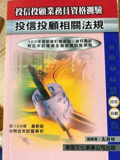 由 abbiewang. (刊登 ID 1004958434，圖片 1) 提交，位於 的 (類別：)，說明：。