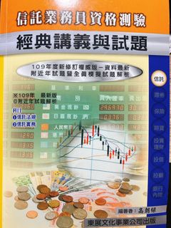 由 abbiewang. (刊登 ID 1004960694，圖片 1) 提交，位於 的 (類別：)，說明：。