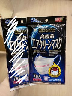 （分類：）位於 。 由 lam1910 提交（商品編號 1001455163，圖片 1）。簡介： 。