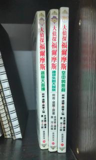 （分類：）位於 。 由 chc_117 提交（商品編號 1004878575，圖片 1）。簡介： 。