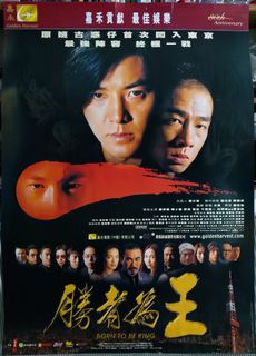 （分類：）位於 。 由 havelstick 提交（商品編號 1004876831，圖片 1）。簡介： 。