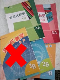 （分類：）位於 。 由 sell___second__hand____ 提交（商品編號 274162232，圖片 1）。簡介： 。