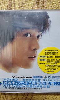（分類：）位於 。 由 yeelongson 提交（商品編號 1004915979，圖片 1）。簡介： 。
