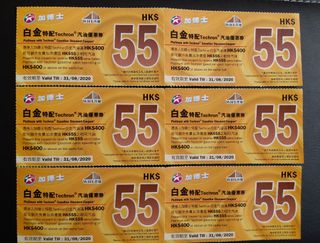 （分類：）位於 。 由 hungkm3666 提交（商品編號 1004877654，圖片 1）。簡介： 。