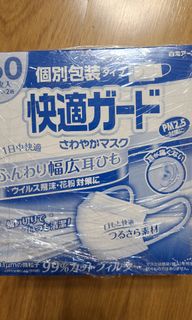 （分類：）位於 。 由 mosangod.1 提交（商品編號 1004958613，圖片 1）。簡介： 。