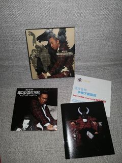 （分類：）位於 。 由 spabamboo 提交（商品編號 1004927739，圖片 1）。簡介： 。