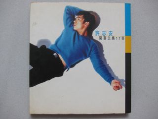 （分類：）位於 。 由 ww313 提交（商品編號 1004930779，圖片 1）。簡介： 。