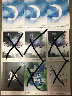 （分類：）位於 。 由 mattphewyip 提交（商品編號 1003185964，圖片 1）。簡介： 。