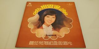 （分類：）位於 。 由 meowmui 提交（商品編號 1004977906，圖片 1）。簡介： 。