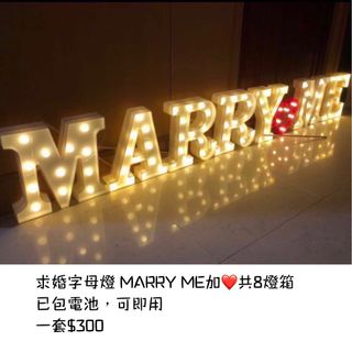 （分類：）位於 。 由 duffymaymay 提交（商品編號 1004916928，圖片 1）。簡介： 。