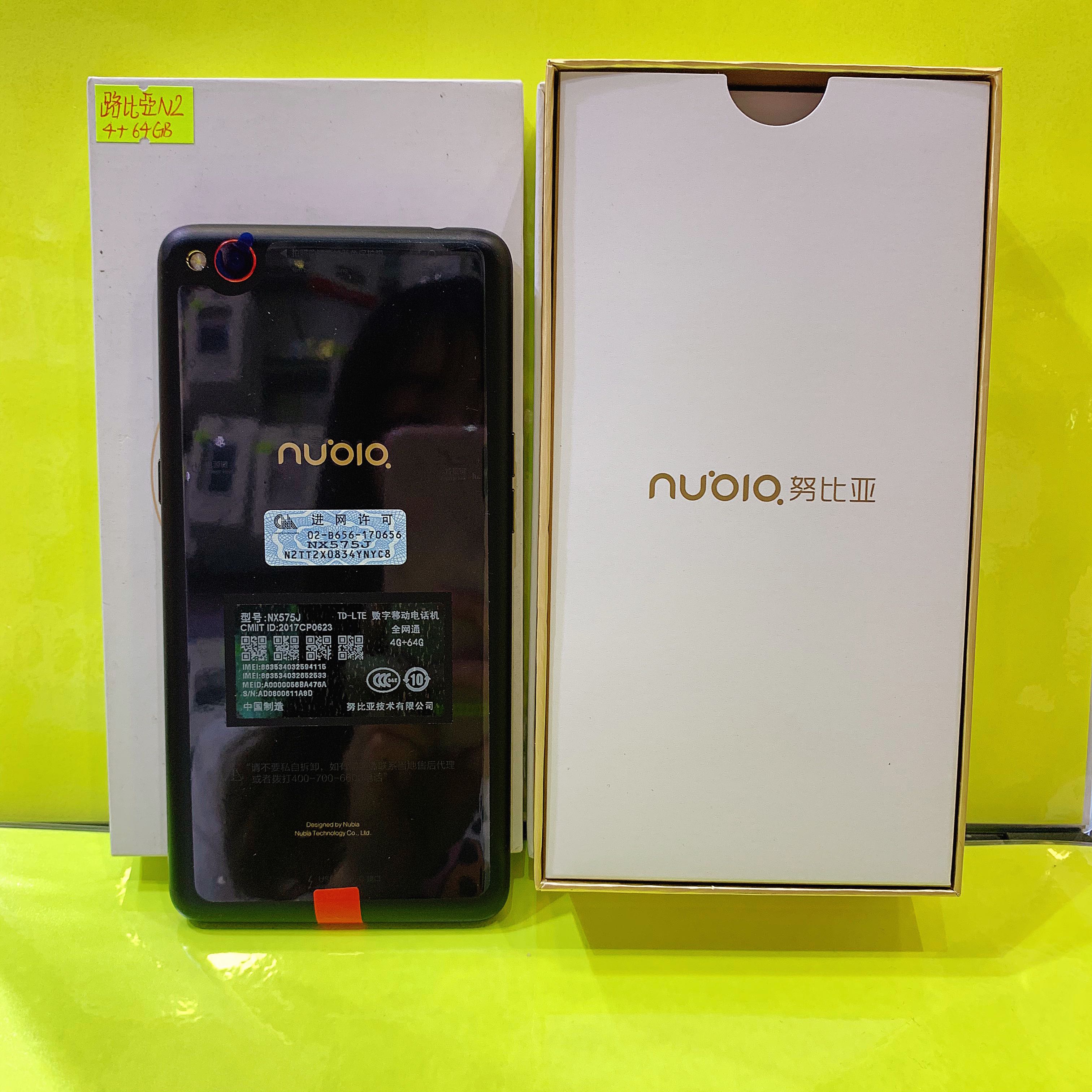 全新 nuoio 努比亞 4+64GB 黑色, 手提電話, 手機, 其他手機 - Carousell