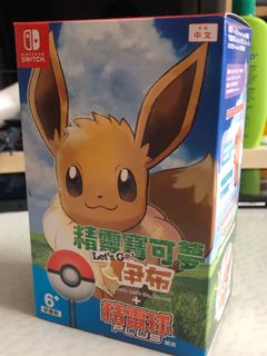 （分類：）位於 。 由 janimw 提交（商品編號 1004827757，圖片 1）。簡介： 。