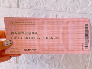 （分類：）位於 。 由 lycg8121 提交（商品編號 1004856727，圖片 1）。簡介： 。