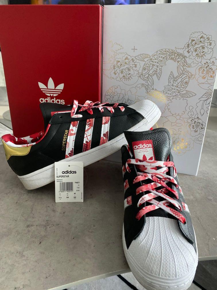 Adidas china outlet edition original