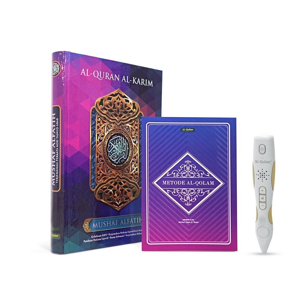 Alquran Digital Alfatih Electronics Others On Carousell