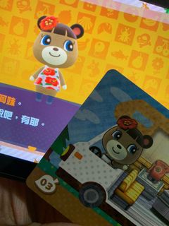 （分類：）位於 。 由 yeah_xdd 提交（商品編號 1004954532，圖片 1）。簡介： 。