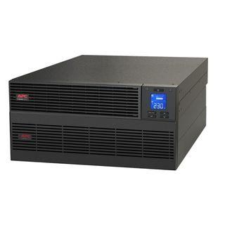 Apc Ups Rackmount Others Carousell Philippines