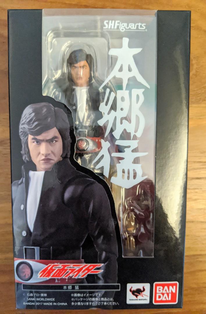 S.h Figuarts Masked Rider Takeshi Hongo 145mm Action Figure Bandai Japan for sale online 