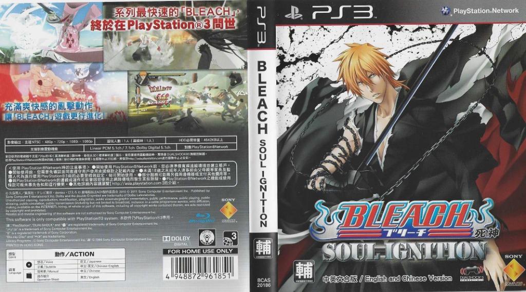 Bleach soul resurreccion ps3 sale