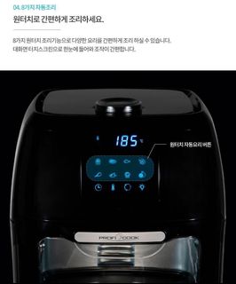 （分類：）位於 。 由 suncrestblvd 提交（商品編號 1004937018，圖片 1）。簡介： 。