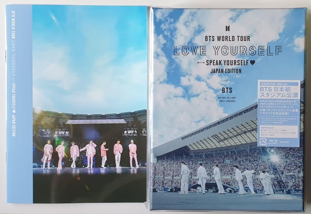 BTS WORLD TOUR 'LOVE YOURSELF: SPEAK YOURSELF' - JAPAN EDITION [初回限定盤] Blu- ray Member Set, Hobbies  Toys, Memorabilia  Collectibles, K-Wave on  Carousell