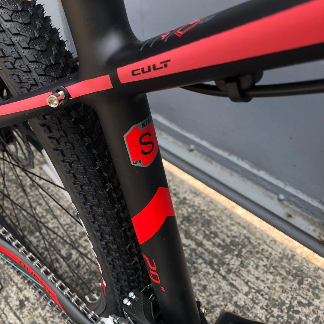 Cult quest 29er store