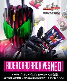 （分類：）位於 。 由 kuuga0919 提交（商品編號 1004933759，圖片 1）。簡介： 。