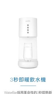 （分類：）位於 。 由 hamster2020 提交（商品編號 1004969251，圖片 1）。簡介： 。