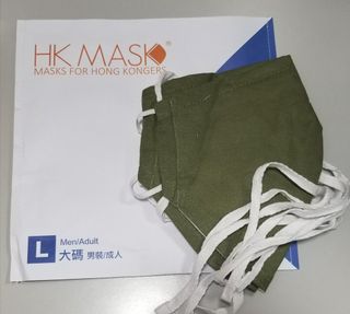 （分類：）位於 。 由 bit_poon 提交（商品編號 1004876472，圖片 1）。簡介： 。