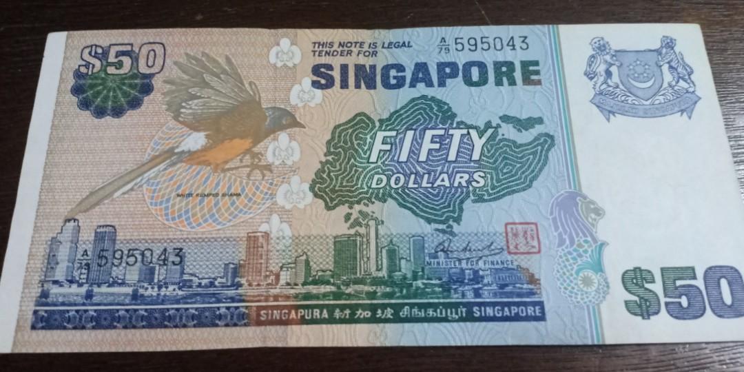 Duit 50 Dollar Singapore Antiques Currency On Carousell