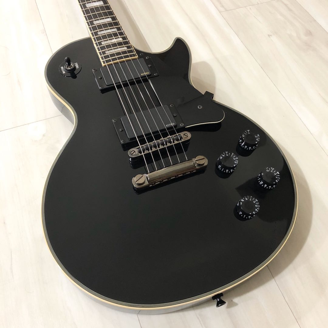 Epiphone Limited Edition Matt Heafy Les Paul Custom Electric
