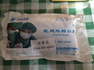 （分類：）位於 。 由 remo0 提交（商品編號 1004801373，圖片 1）。簡介： 。