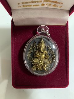 (Category: ) located in . Submitted by buddha_amulets (Listing ID 1004948950, Image 1). Description: .