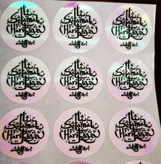 (Category: ) located in . Submitted by sticker.bazzare (Listing ID 1004866923, Image 1). Description: .