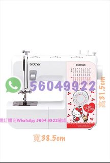 （分類：）位於 。 由 vivianviviam 提交（商品編號 1004958238，圖片 1）。簡介： 。