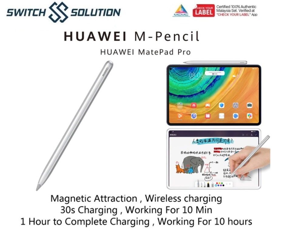 huawei m pencil stylus suit for huawei matepad pro 10 8 inch