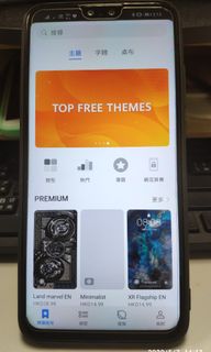 （分類：）位於 。 由 chapmanman 提交（商品編號 1004843469，圖片 1）。簡介： 。