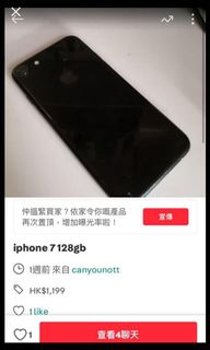 （分類：）位於 。 由 canyounott 提交（商品編號 1004894727，圖片 1）。簡介： 。