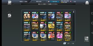 （分類：）位於 。 由 apforever 提交（商品編號 1004948752，圖片 1）。簡介： 。
