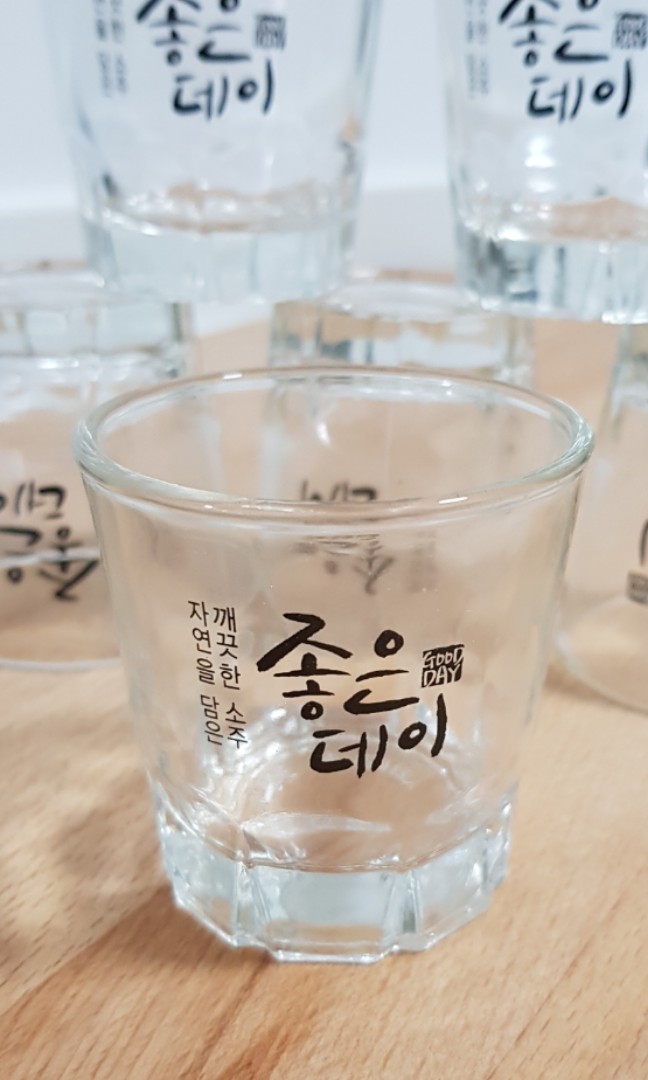 Korean Soju Cup, Home Appliances, Kitchenware on Carousell