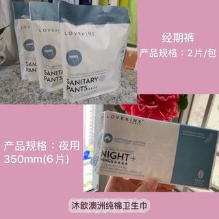 （分類：）位於 。 由 minwalk 提交（商品編號 1004833404，圖片 1）。簡介： 。