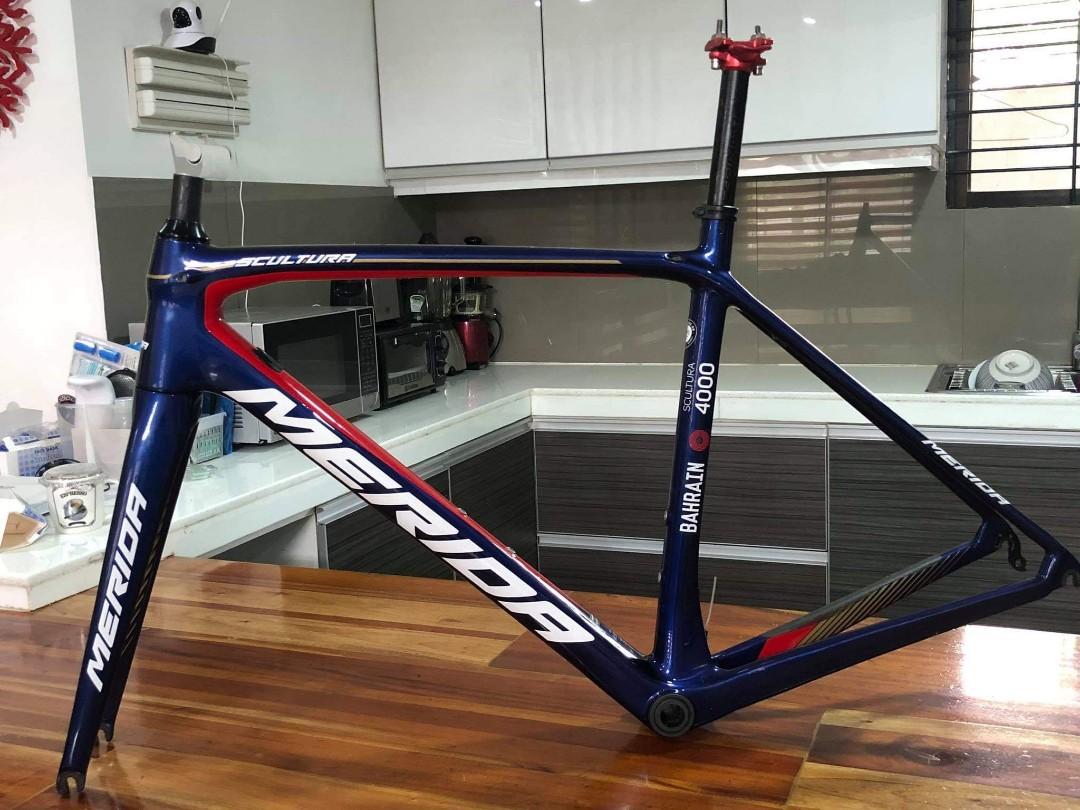 merida frameset