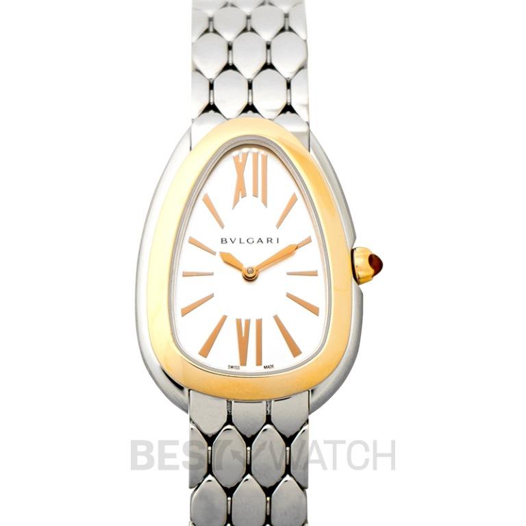 White dial shop ladies watch