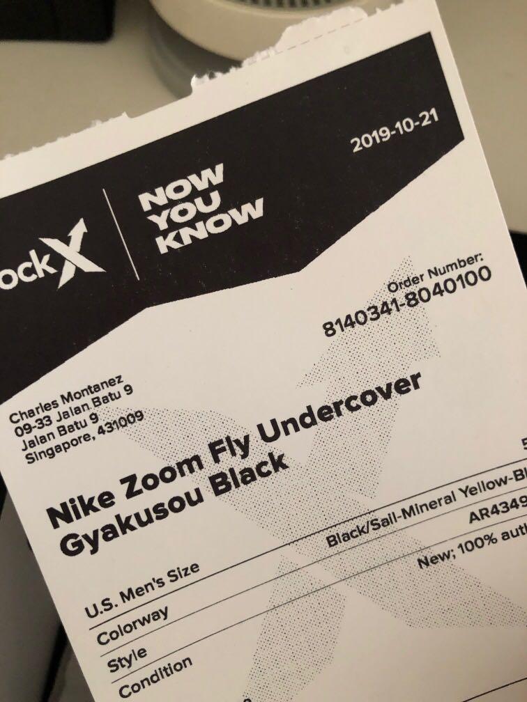 undercover nike zoom fly