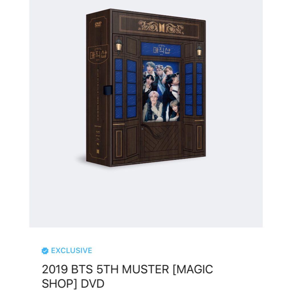 Po 2019 Bts 5th Muster Magic Shop Dvd K Wave On Carousell