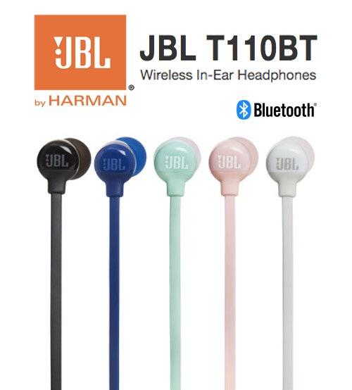 110 bt jbl store