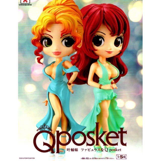 Qposket Japan Kano Sisters Mika Kano Red Hobbies And Toys Collectibles And Memorabilia J Pop On 