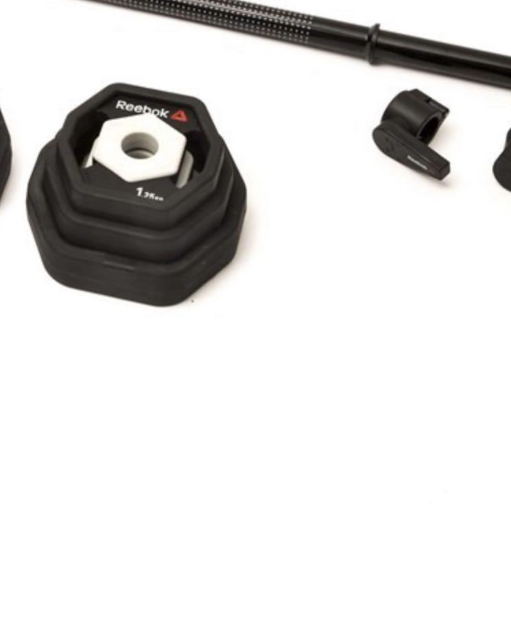 Reebok body pump new arrivals bar