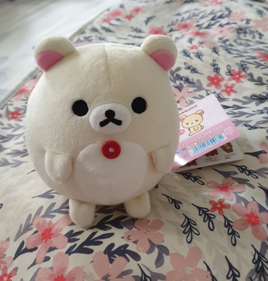 rilakkuma round plush