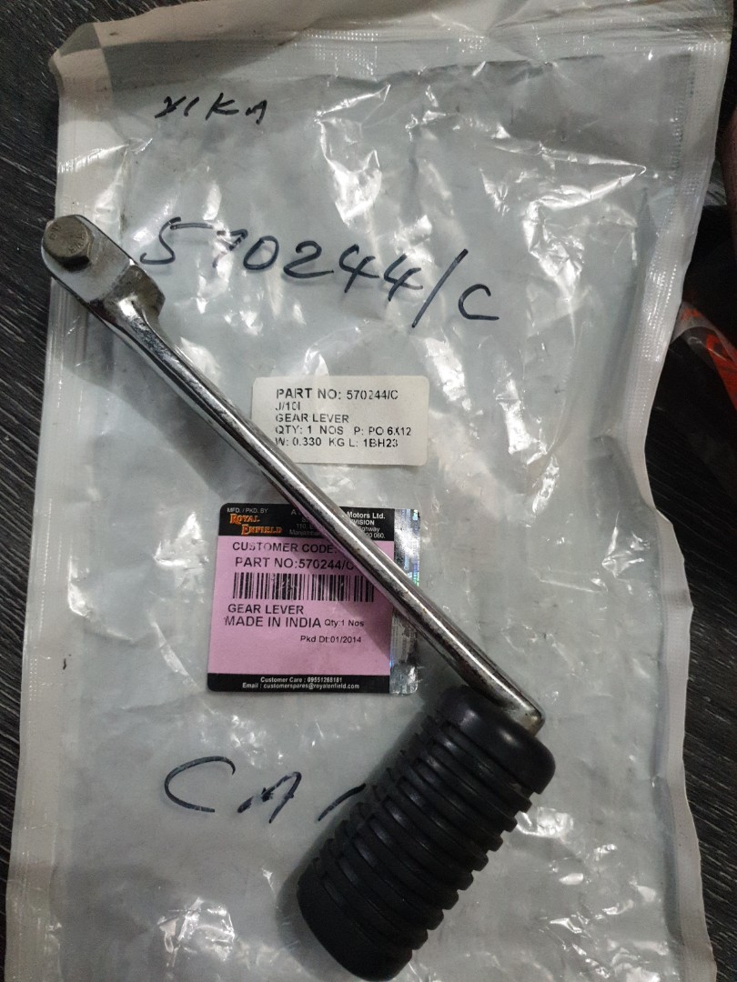 bullet 350 lock set price